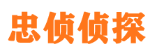 红寺堡外遇出轨调查取证